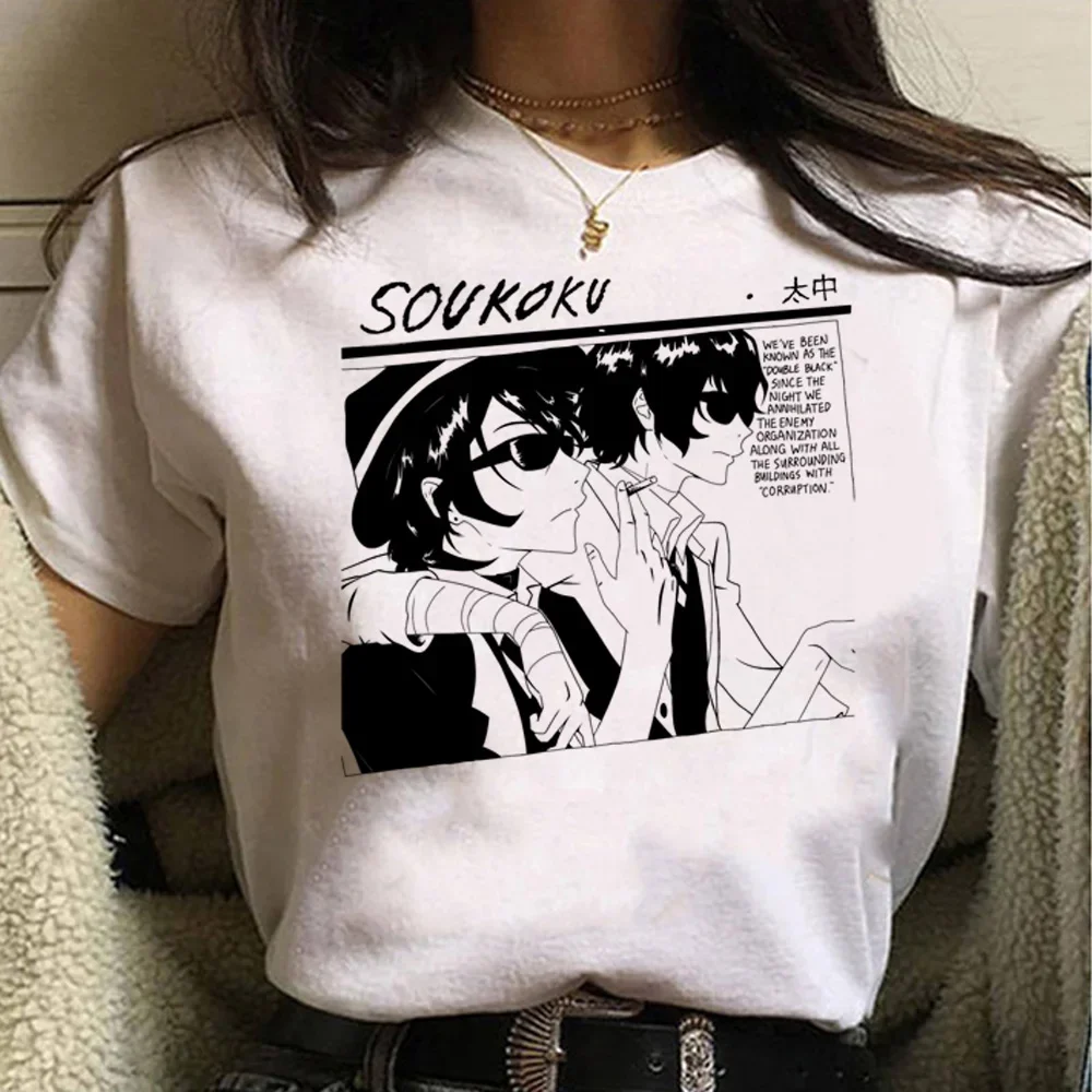 S210a3153b94643ebaf8bfb24b7b1916fe - Bungo Stray Dogs Store