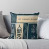 throwpillowsmall1000x bgf8f8f8 c020010001000 4 - Bungo Stray Dogs Store